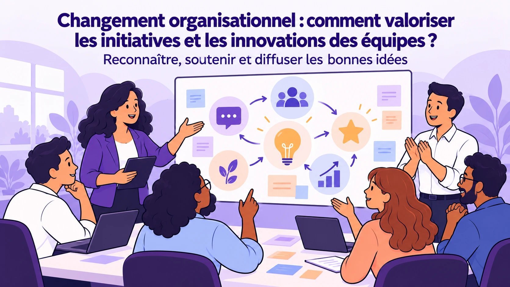 Illustration d’un collectif partageant, expérimentant et reconnaissant les initiatives qui améliorent le travail pendant un changement.